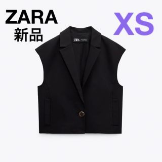 ザラ(ZARA)のZARA✳︎新品✳︎ ボタンクロップドベスト(ベスト/ジレ)