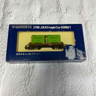 トミー(TOMMY)のTOMIX 国鉄貨車コム1形　グリーン　2台セット(鉄道模型)