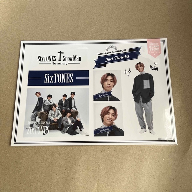 SixTONES 田中樹 ステッカーセット エンタメ/ホビーのタレントグッズ(アイドルグッズ)の商品写真