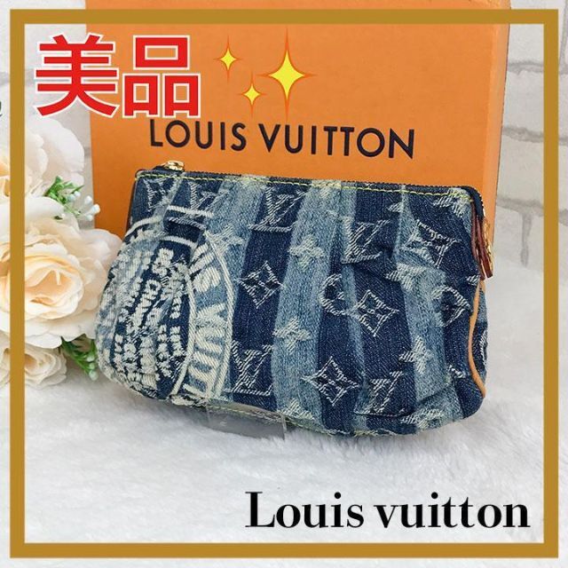 LOUIS VUITTON - ✨美品✨ ルイヴィトン　モノグラム　トゥルース・レイエ　デニムポーチ　LV