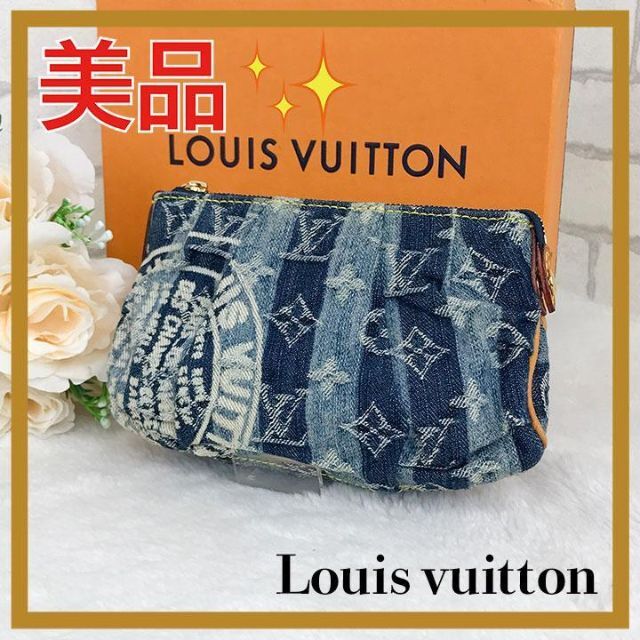 ✨美品✨ ルイヴィトン　モノグラム　トゥルース・レイエ　デニムポーチ　LV