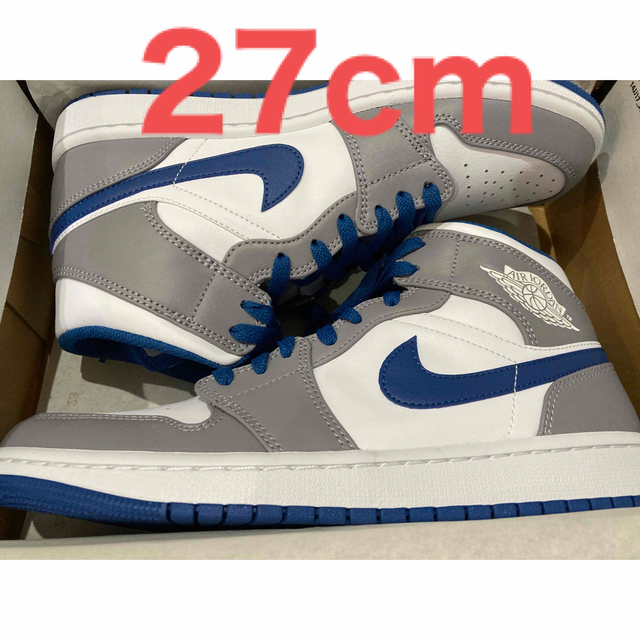 Nike Air Jordan 1 Mid "True Blue"