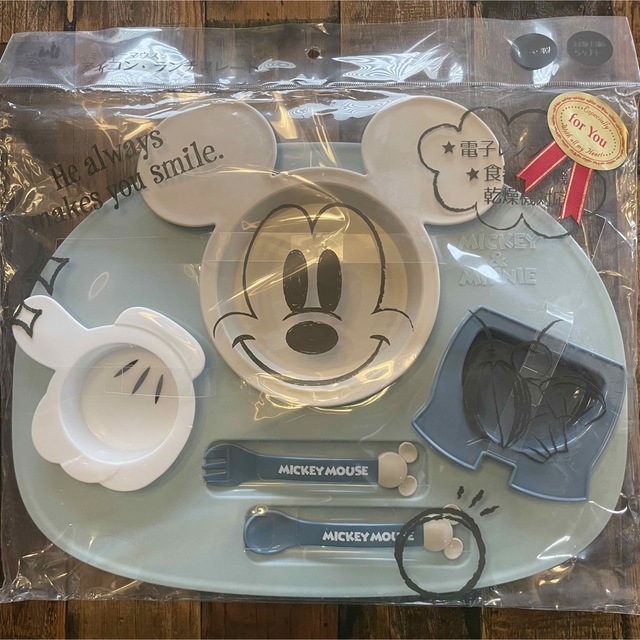 Disney(ディズニー)のミッキー　ランチプレート キッズ/ベビー/マタニティの授乳/お食事用品(プレート/茶碗)の商品写真