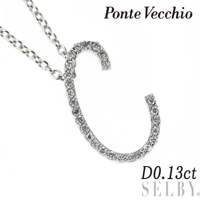 PonteVecchio - ポンテヴェキオ K18WG ダイヤモンド ペンダントネックレス 0.13ct イニシャル 「C」