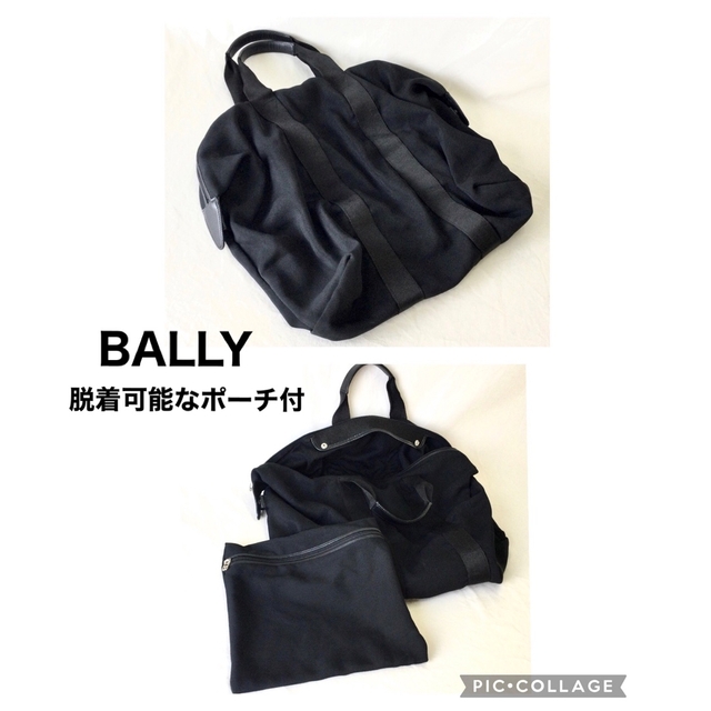 BALLY バッグ ポーチ付 トラベルバッグ レザーハンドル ボストンバッグ