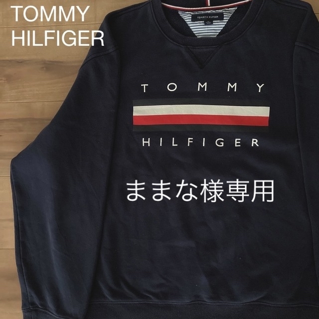 TOMMY HILFIGER(トミーヒルフィガー)の【希少】トミーヒルフィガー スウェット トレーナー ビッグロゴ プリント メンズのトップス(スウェット)の商品写真
