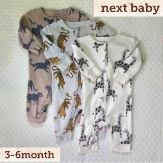 ネクスト(NEXT)のemaema様専用★美品★nextbaby　長袖ロンパース(カバーオール)