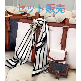 送料込】eimyistoire エキシビション ノベルティ BAG&財布-