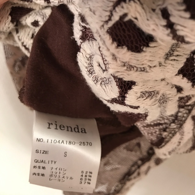 rienda(リエンダ)のrienda☆レースミニワンピース レディースのワンピース(ミニワンピース)の商品写真