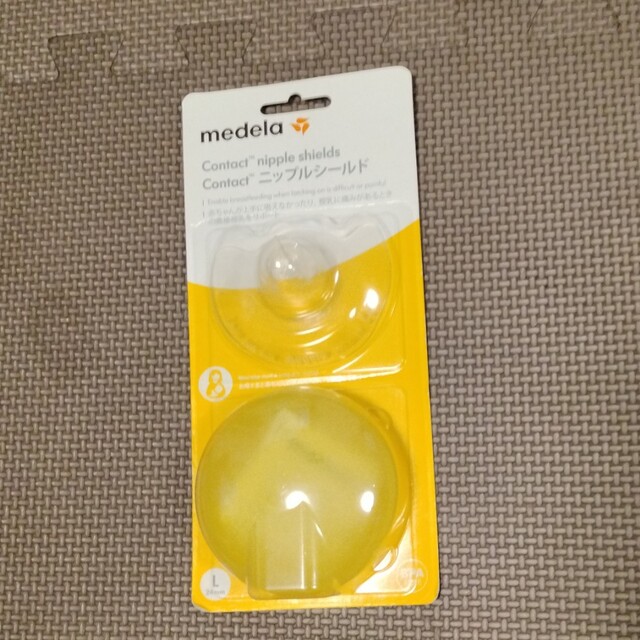 medela(メデラ)のmedela ニップシールド Lサイズ キッズ/ベビー/マタニティの洗浄/衛生用品(その他)の商品写真