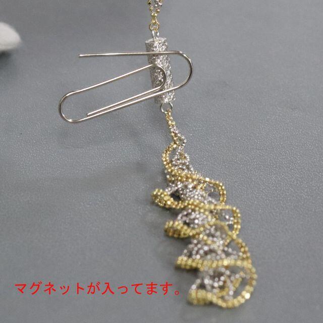 レディースK18WG/YGボールチェーンネックレス 25.8g 60cm