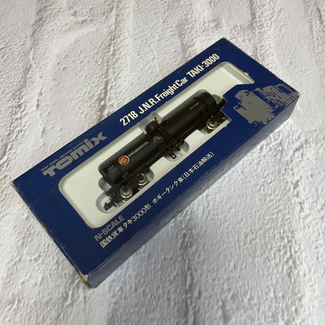 TOMMY(トミー)のTOMIX 国鉄貨車４両セット エンタメ/ホビーのおもちゃ/ぬいぐるみ(鉄道模型)の商品写真