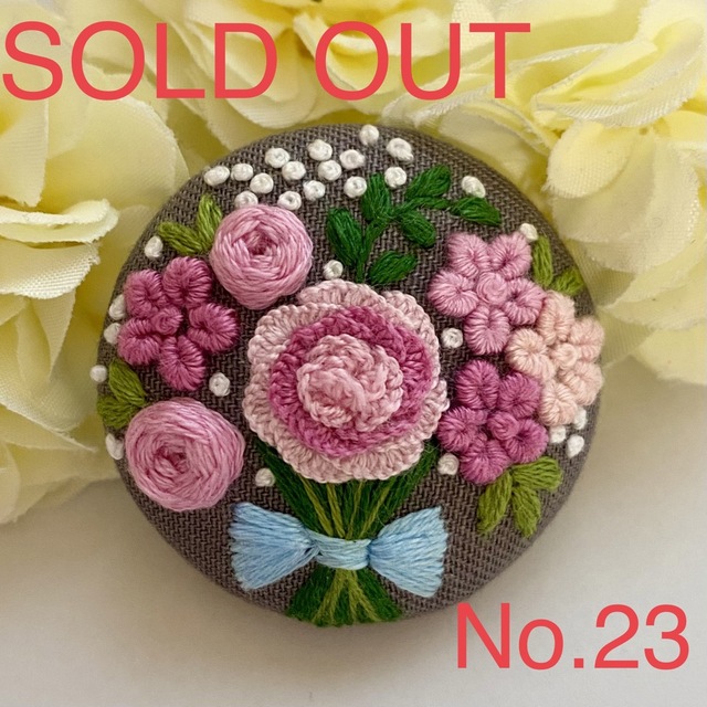 ハンドメイド　ピンクの花束の刺繍ブローチ  NO.23