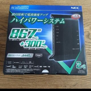 エヌイーシー(NEC)の新品未使用　Wi-Fiホームルーター(PC周辺機器)