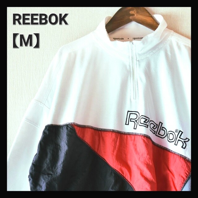 リーボック Reebok パーカー ハーフジップ Mサイズ グレー ビッグロゴ