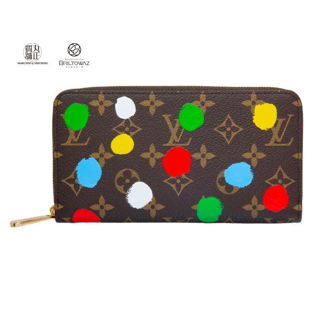 LOUIS VUITTON(ルイヴィトン)のルイヴィトン 2023 LV×YK ジッピーウォレット M81864 草間彌生 モノグラム 限定 マルチカラー ドット 長財布 レディース LOUISVUITTON レザー【新品】【未使用】【丸正質舗】【質屋】【ブリルトワーゼ】(M211394) レディースのファッション小物(財布)の商品写真