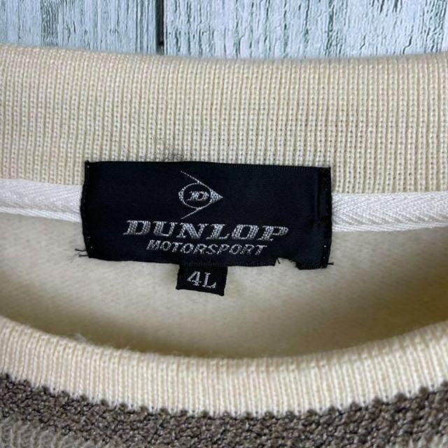 80's DUNLOP ダンロップモータースポーツ　ロゴ刺繍 ヴィンテージニット