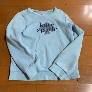 ケイトスペードサタデー(KATE SPADE SATURDAY)のケートスペード トレーナー(ニット)