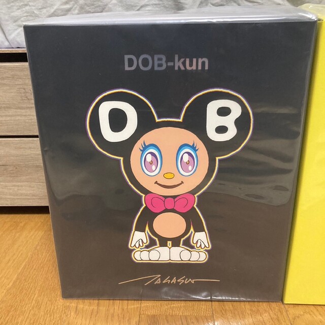 フィギュア村上隆 dob-kun ソフビ - mirabellor.com フィギュア村上隆 dob-kun ソフビ - mirabellor.com