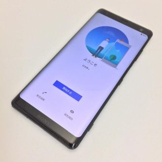 エクスペリア(Xperia)の【B】SO-01L/Xperia XZ3/356528093709004(スマートフォン本体)