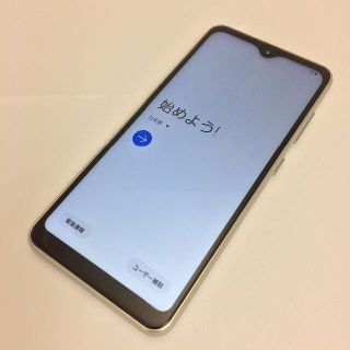 ギャラクシー(Galaxy)の【A】SC-42A/Galaxy A21/354300882359066(スマートフォン本体)