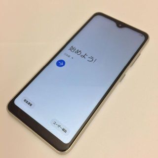 ギャラクシー(Galaxy)の【B】SC-42A/Galaxy A21/354300882591924(スマートフォン本体)