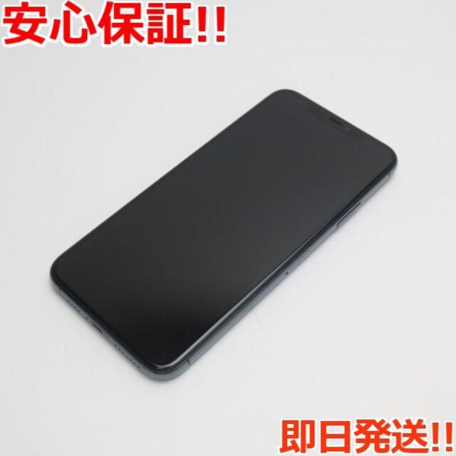 総合福袋 iPhone SIMフリー 新品同様 - iPhone 11 512GB Max Pro