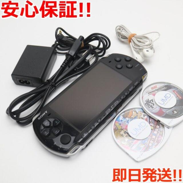 良品中古 PSP-3000 ピアノ・ブラック www.mediacommerce.ec