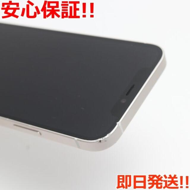 全国宅配無料 iPhone12 SIMフリー 美品 - iPhone 128GB ホワイト