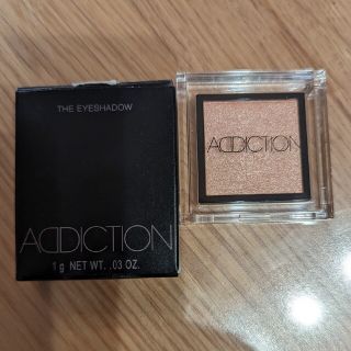 アディクション(ADDICTION)の【専用】addictionアディクション ザ アイシャドウTiny Shell(アイシャドウ)