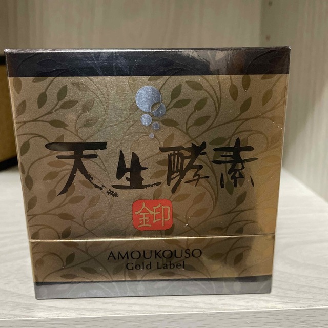 天生酵素 金印 新品 1個 - www.voltomatic.hu