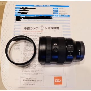 ソニー(SONY)のSONY FE 24-105mm F4 G OSS SEL24105G ソニー(レンズ(ズーム))