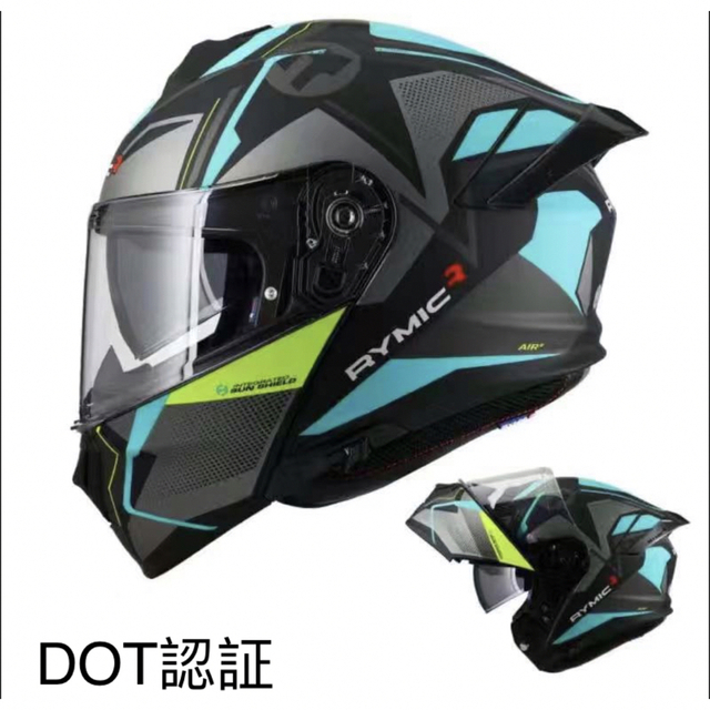 ヘルメット/シールド高品質システムヘルメット　ダブルレンズ　バイクヘルメットDOT認証　フルフェイス