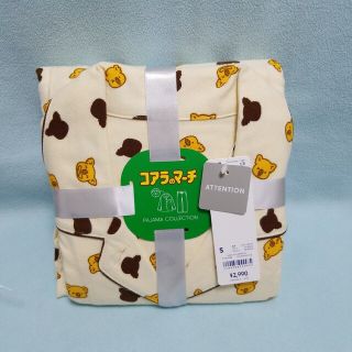 新品☆S/コアラのマーチ パジャマ(長袖&ロングパンツ)ベージュ☆GU(パジャマ)