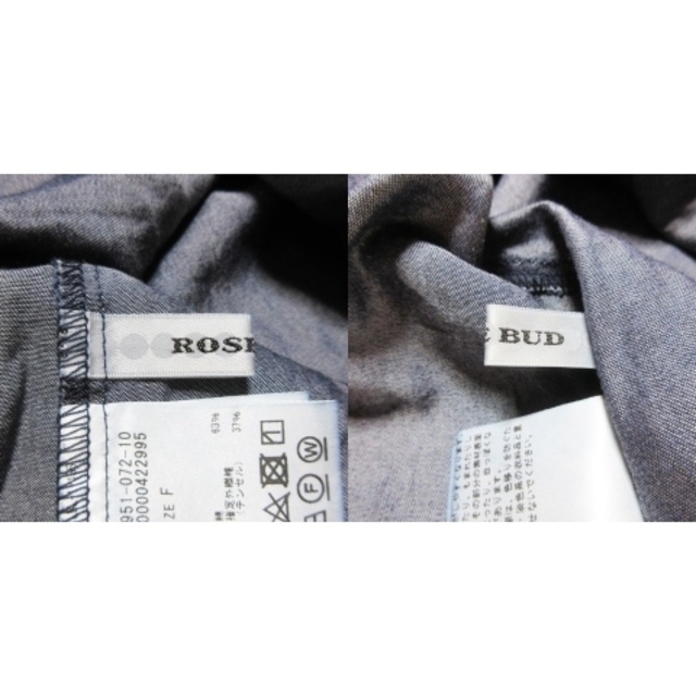 ROSE BUD(ローズバッド)のローズバッド ブラウス シャンブレー ボートネック 半袖 フリル 薄手 F 紺 レディースのトップス(シャツ/ブラウス(半袖/袖なし))の商品写真
