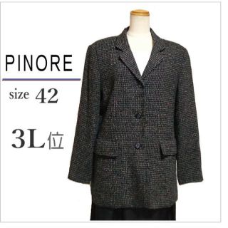 送料込・まとめ買い 【高級 タグ付き】PINORE ピノーレ 毛97