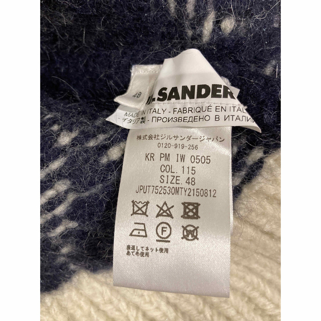 JIL SANDER+ ジルサンダー 21AW ハイネックニット 48 | angeloawards.com