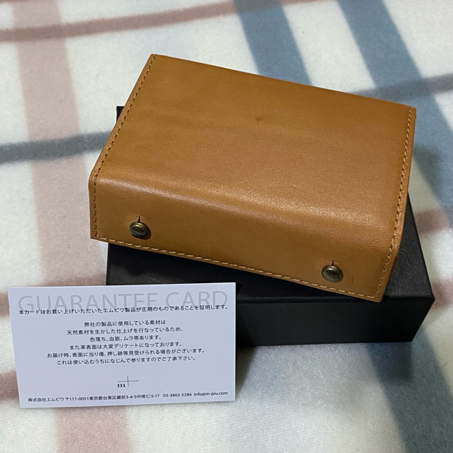 m+ エムピウ ミッレフォッリエ millefoglieII 2 P25サッビア
