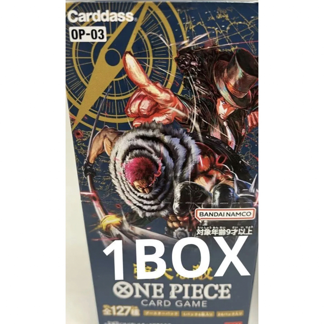 1box 強大な敵 box 未開封 ワンピース カード トレカ ワンピ