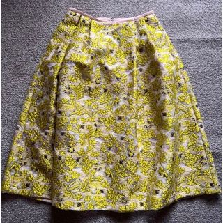 高い品質 ドゥロワー 黄色 花柄スカート 超レア ロング - www.annuaire