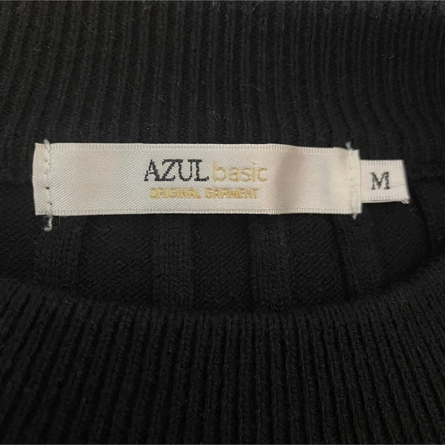 AZZURE(アズール)のAZUL ニット　セーター レディースのトップス(ニット/セーター)の商品写真