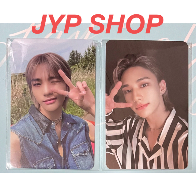 straykids 展示会 トレカ ヒョンジン エンタメ/ホビー CD schellekens