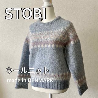 ウールリッチ(WOOLRICH)のSTOBI デンマーク製 ノルディック柄 ウールニット XS(ニット/セーター)