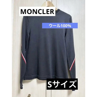 モンクレール(MONCLER)のMONCLER モンクレール　トップス(Tシャツ/カットソー(七分/長袖))