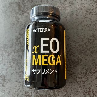 ドテラ(doTERRA)のdoTERRA    ①xEO MEGA   ②Deep blue rub(その他)