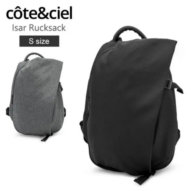 Cote&Ciel バックパック黒 | patuafitness.com