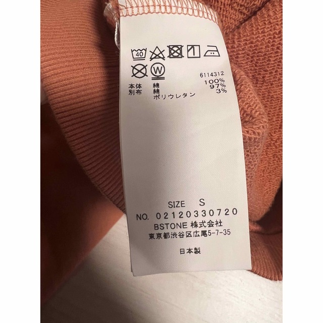 新品同様トップスWIND AND SEA - AMERI WIND AND SEA SANDWICH HOODIE トレーナーの通販