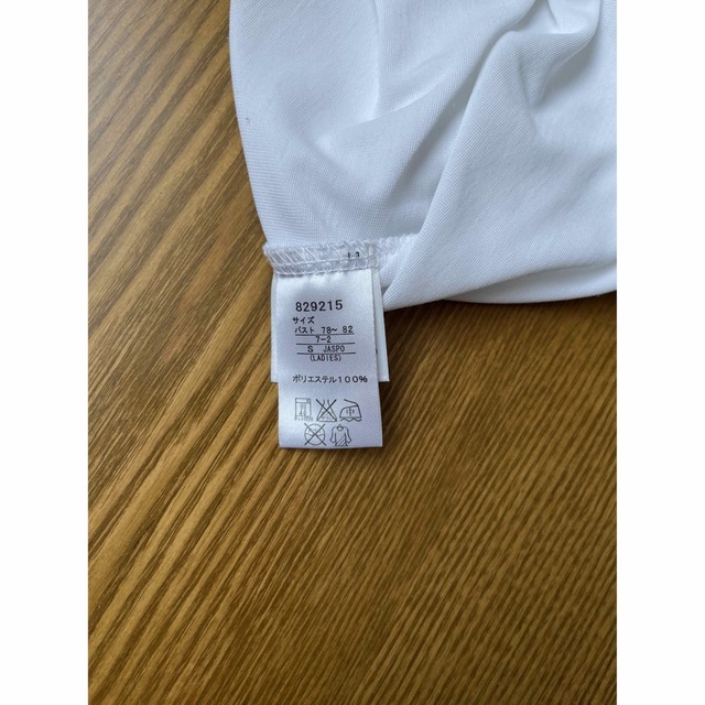 PUMA(プーマ)のプーマ　ポロシャツ　半袖　レディース　スポーツ レディースのトップス(ポロシャツ)の商品写真