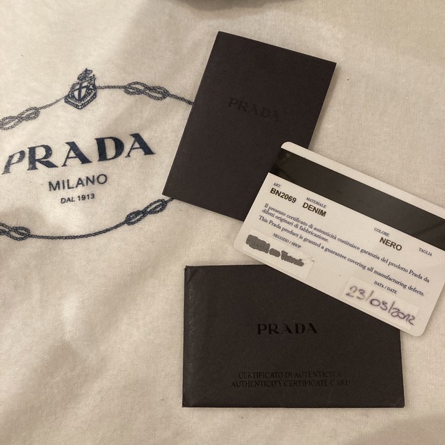 PRADA(プラダ)のPRADA プラダ カナパ　希少　美品　カード有　BN2069 DENIM レディースのバッグ(トートバッグ)の商品写真