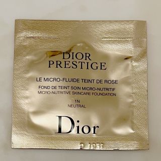 ディオール(Dior)のディオール　プレステージ　フルイド　タン　ドュ　ローズ　ファンデーションサンプル(ファンデーション)